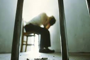 Self-harm - inside a prison cell